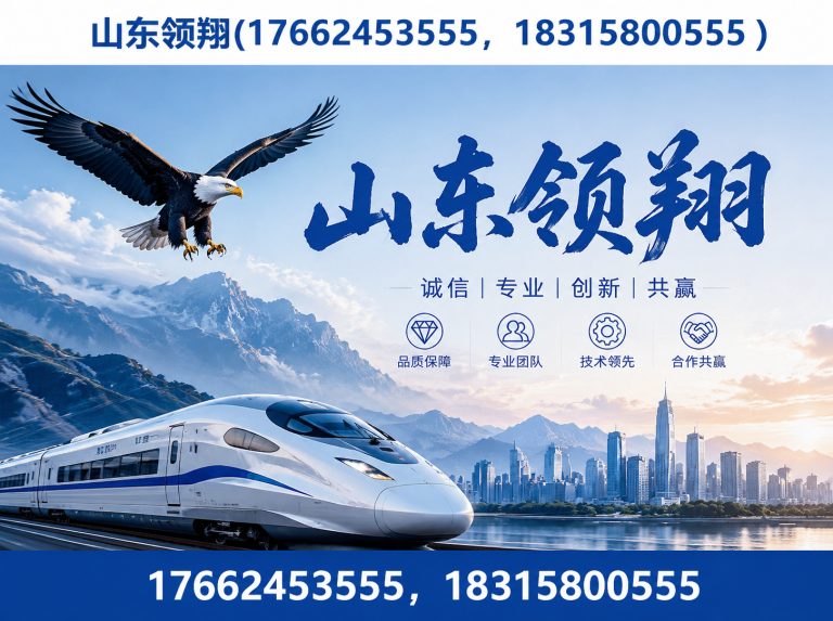 吉安HDPE土工膜展示图