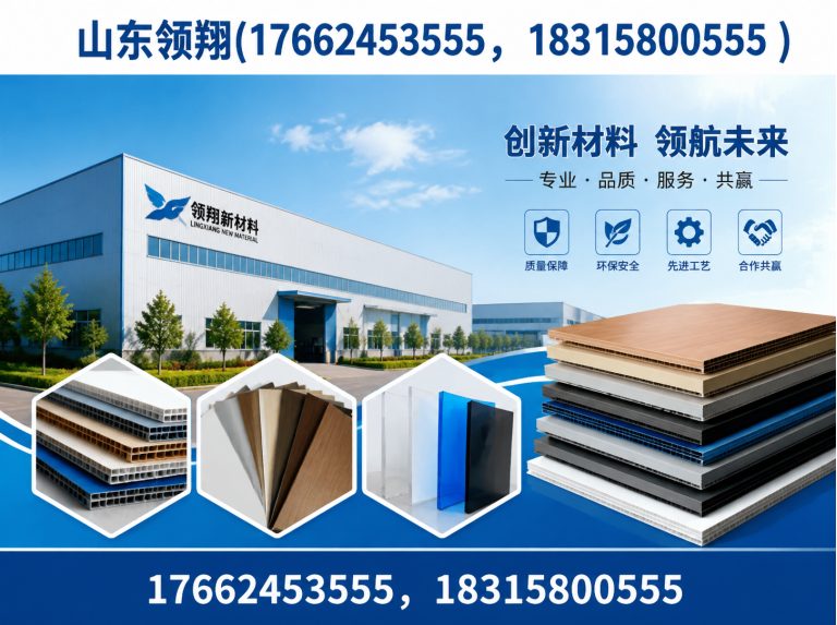 吉安土工材料展示图